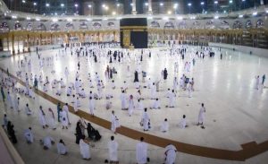 Soal Biaya Haji, Kemenag Akan Kaji Ulang