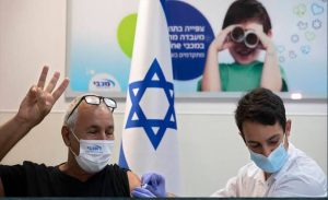  Israel dapat Booster Ganda Vaksin Covid-19