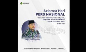 Menag: Pers Efektif Perkuat Moderasi Beragama di Indonesia