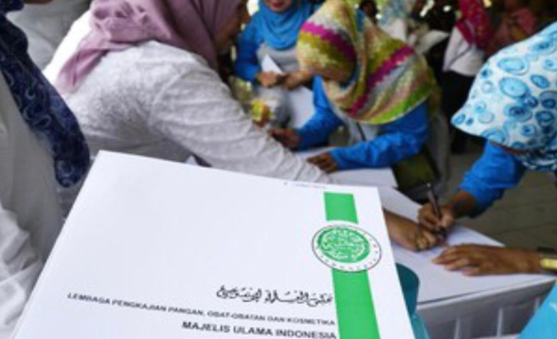 MUI: Tarif Sertifikasi Halal yang Lama dan Baru Tidak Sepadan