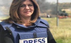 Pembunuhan Jurnalis Palestina Berpotensi Kejahatan Perang