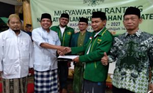 DARMAWAN TERPILIH SEBAGAI KETUA NU RAWATERATE CAKUNG MASA KHIDMAT 2022-2027