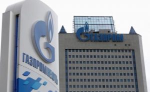 Gazprom Matikan Aliran Gas Rusia Selama 3 Hari