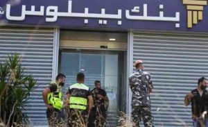 Warga Lebanon Nekat Merampok Bank karena Krisis Keuangan