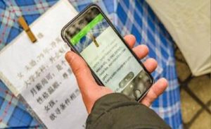 Google Translate Ditutup di China