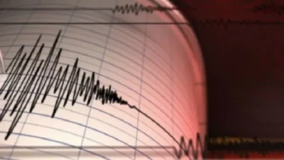 Gempa di Maluku Tenggara Berkekuatan 5,4 Magnitudo