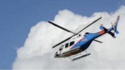 Proses Pencarian Helikopter Polri di Belitung Timur Terhambat karena Cuaca Buruk