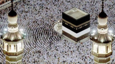 Biaya Haji 2024 Diusulkan Rp 105 Juta, Jemaah Masih Perlu Bayar Berapa?