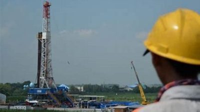 Kementerian ESDM Dorong Teknologi dan Sinergi Kontraktor Migas untuk Optimalkan Produksi.