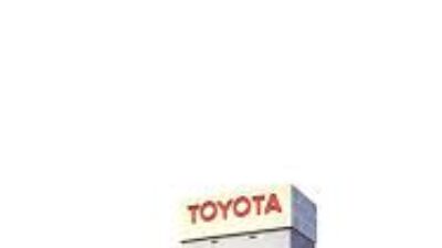 Toyota Astra Motor Siap Luncurkan Model Baru untuk Meramaikan Pasar Otomotif Nasional.