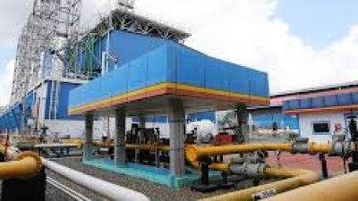 RAJA Umumkan Transaksi Afiliasi Melalui RATU, Fasilitasi Pembiayaan untuk Pengembangan Blok Cepu